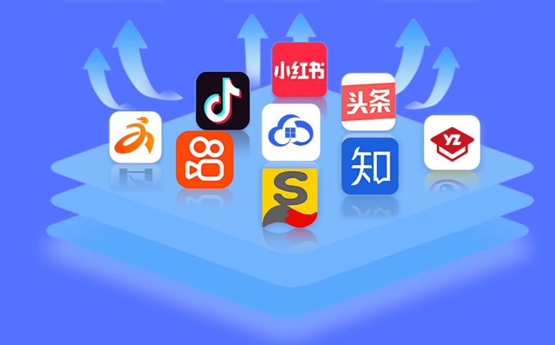 媒体矩阵应用场景